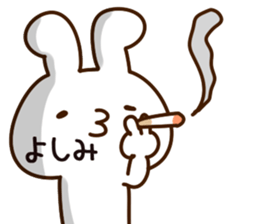 The Yoshimi. sticker #14173220