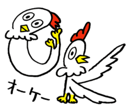 Reaction chicken sticker #14173248