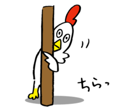 Reaction chicken sticker #14173250