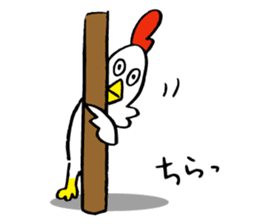 Reaction chicken sticker #14173250