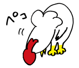 Reaction chicken sticker #14173253