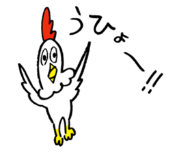 Reaction chicken sticker #14173258