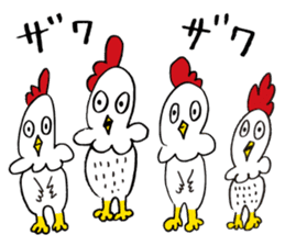 Reaction chicken sticker #14173263
