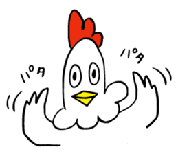 Reaction chicken sticker #14173271