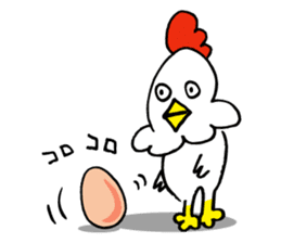 Reaction chicken sticker #14173274