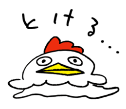 Reaction chicken sticker #14173277