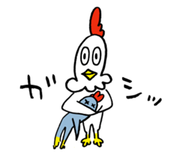Reaction chicken sticker #14173278