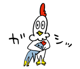 Reaction chicken sticker #14173278