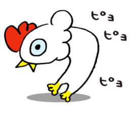 Reaction chicken sticker #14173280