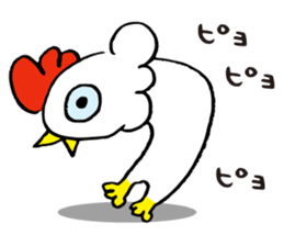 Reaction chicken sticker #14173280