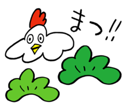 Reaction chicken sticker #14173285