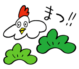 Reaction chicken sticker #14173285