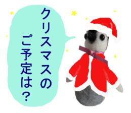 the penguin series of the wool felt. sticker #14173329