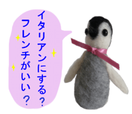 the penguin series of the wool felt. sticker #14173335