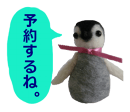 the penguin series of the wool felt. sticker #14173336