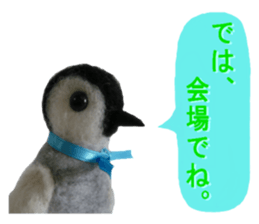 the penguin series of the wool felt. sticker #14173337