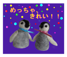 the penguin series of the wool felt. sticker #14173339
