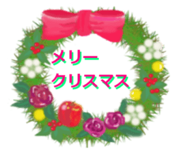 the penguin series of the wool felt. sticker #14173341