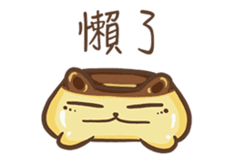 Pudding Chef Meow 1 sticker #14173384