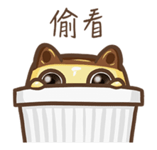 Pudding Chef Meow 1 sticker #14173386