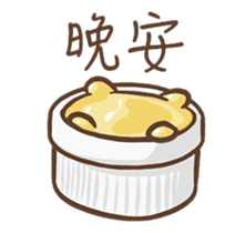 Pudding Chef Meow 1 sticker #14173402