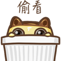Pudding Chef Meow 1