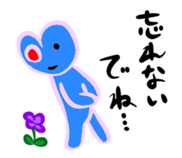 blue spring sticker #14173801