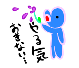 blue spring sticker #14173805