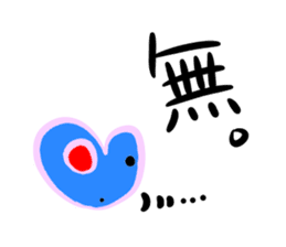 blue spring sticker #14173807
