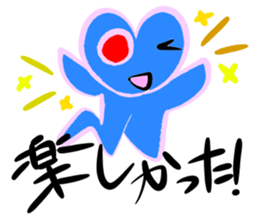 blue spring sticker #14173809