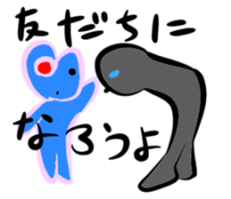 blue spring sticker #14173811