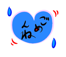 blue spring sticker #14173814