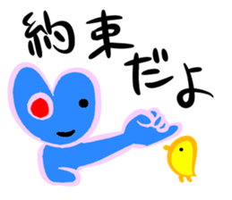 blue spring sticker #14173816