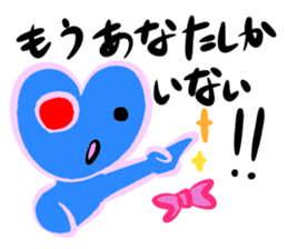 blue spring sticker #14173818