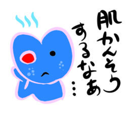 blue spring sticker #14173820