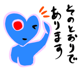 blue spring sticker #14173822