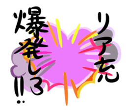 blue spring sticker #14173824