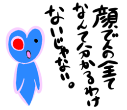 blue spring sticker #14173829