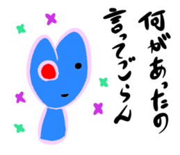 blue spring sticker #14173830