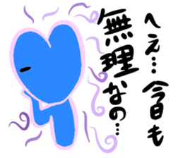 blue spring sticker #14173831