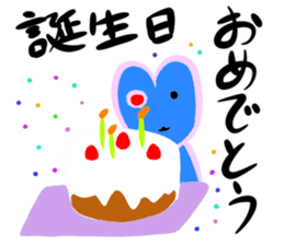 blue spring sticker #14173834