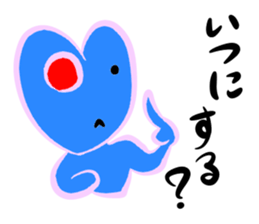 blue spring sticker #14173835