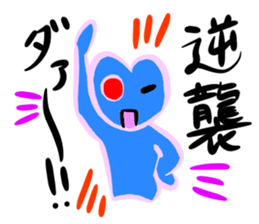 blue spring sticker #14173836