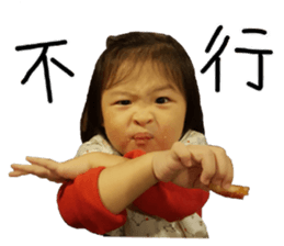 Little Beauty Girl sticker #14174006