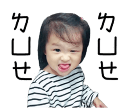 Little Beauty Girl sticker #14174009