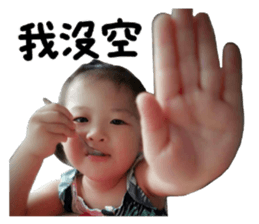 Little Beauty Girl sticker #14174013