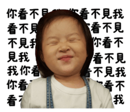 Little Beauty Girl sticker #14174017