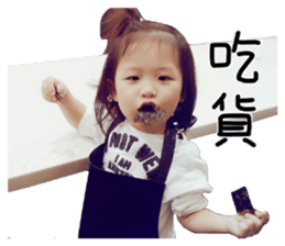 Little Beauty Girl sticker #14174020
