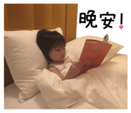 Little Beauty Girl sticker #14174021