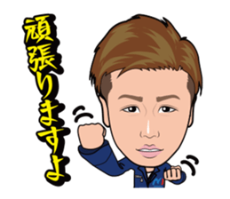 minami syoukai sticker #14174022